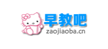 早教吧