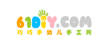 巧巧手幼儿手工网