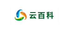云百科