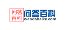 问答百科网