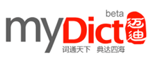 迈迪词典