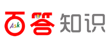 百答字典