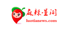 麻辣星闻