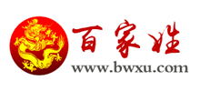 百家姓排名网