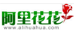 阿里花花鲜花礼品网