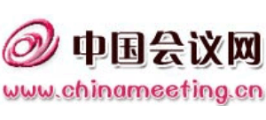 中国会议网