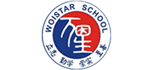长沙复读学校选哪家