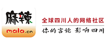麻辣社区