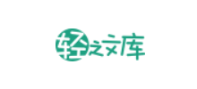轻之文库
