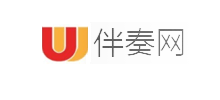 UU伴奏网
