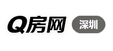 深圳Q房网