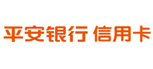 平安银行信用卡官方网站