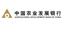 中国农业发展银行