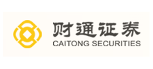 财通证券