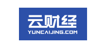 云财经