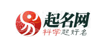 起名网