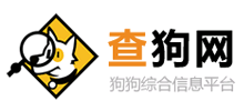 查狗网