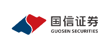 国信证券