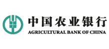 中国农业银行