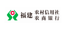 福建省农村信用社联合社