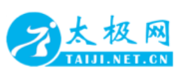 太极网