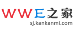 WWE之家