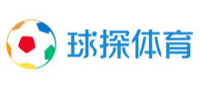 球探体育