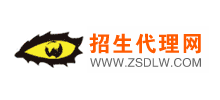 招生代理网