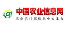 中国农业信息网