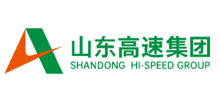 山东高速集团