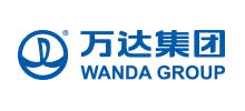万达集团股份有限公司官网网站