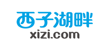 西子湖畔