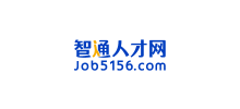 智通人才网