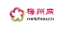 梅州网