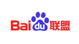 百度联盟