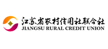 江苏省农村信用社联合社