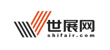 世展网
