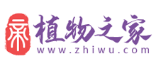 植物之家