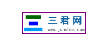 三君娱乐八卦