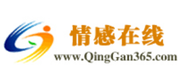 情感在线