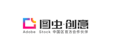 图虫创意