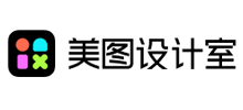美图设计室