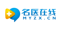 名医在线