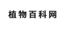 植物百科网