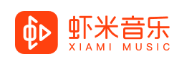 虾米音乐