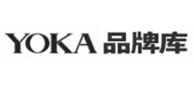 YOKA时尚网品牌库