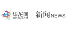 华龙网新闻频道