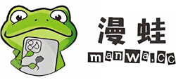 漫蛙漫画官网入口