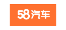 58汽车