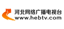 河北网络电视台